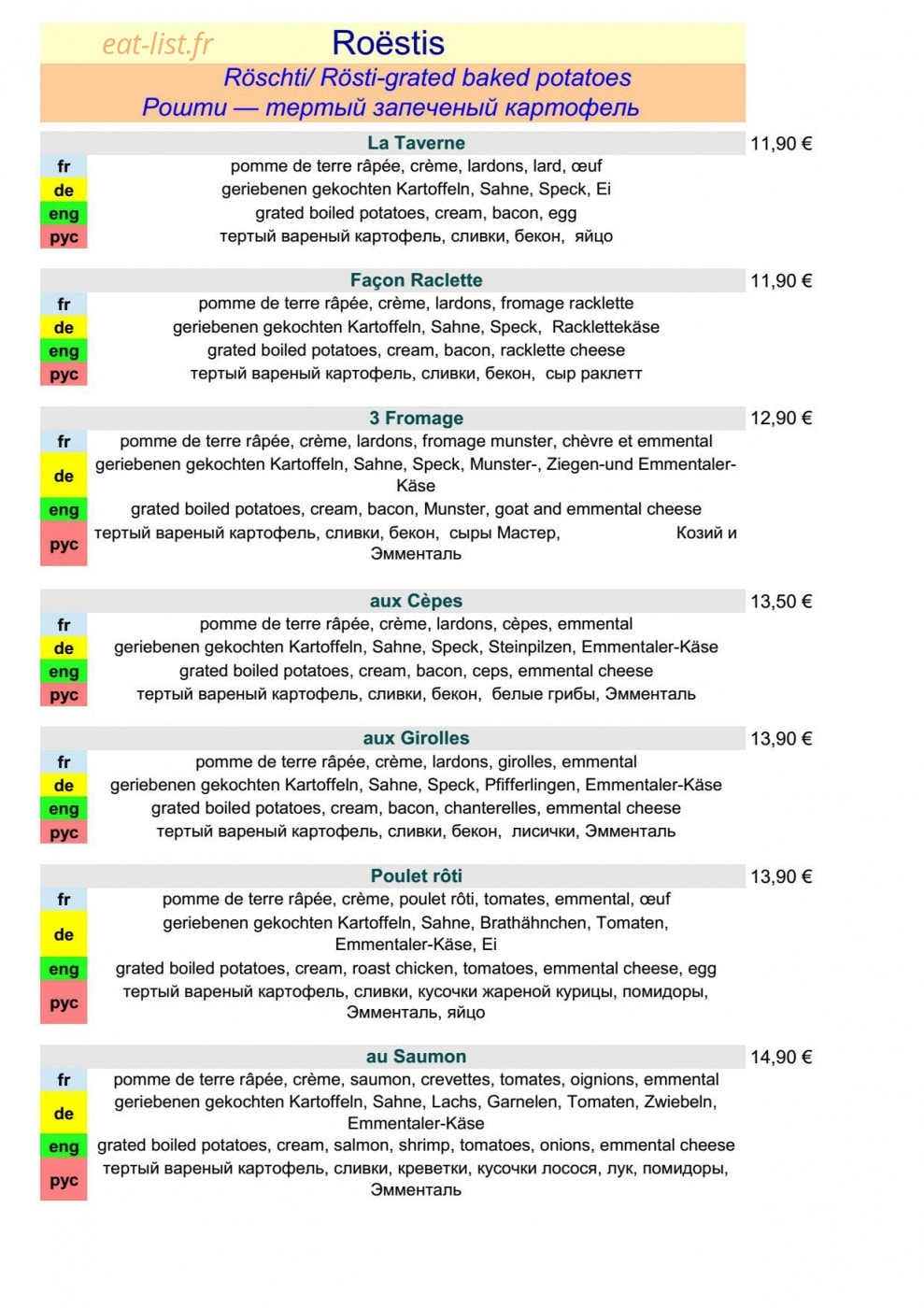 La Taverne Alsacienne — carte page 3