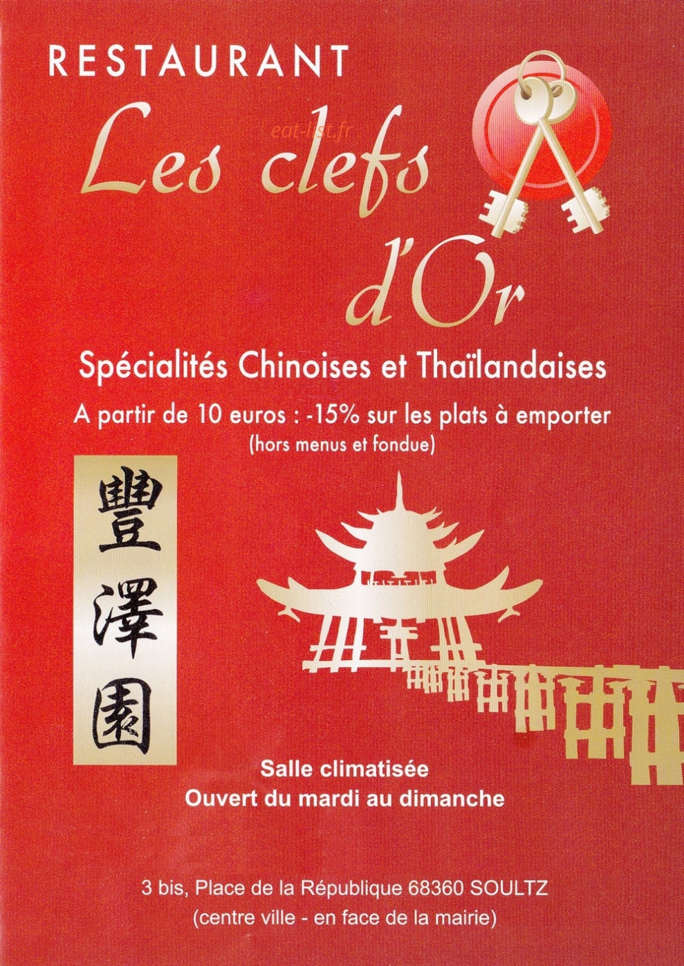 Les Clefs d'Or — carte page 1