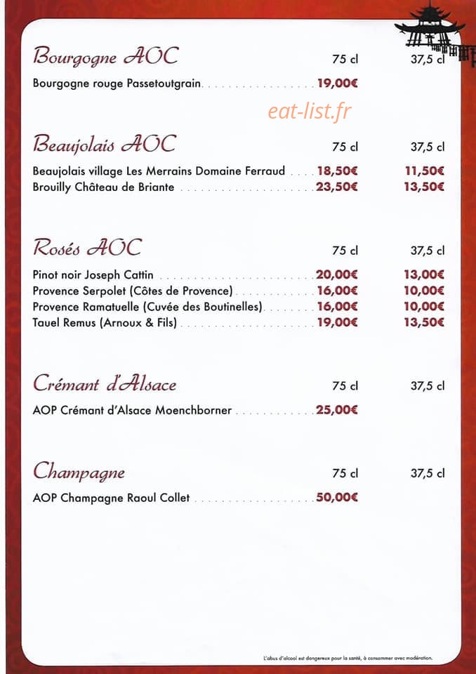 Les Clefs d'Or — carte page 15