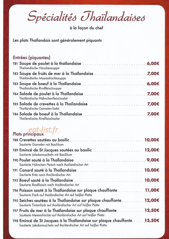 Les Clefs d'Or — carte page 3