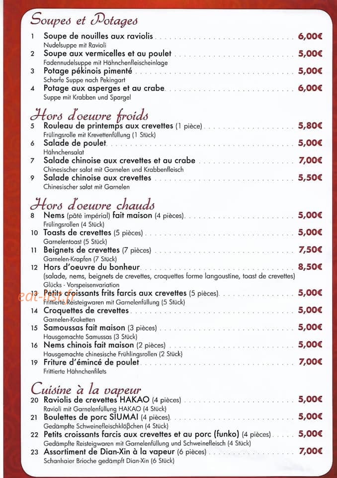 Les Clefs d'Or — carte page 2