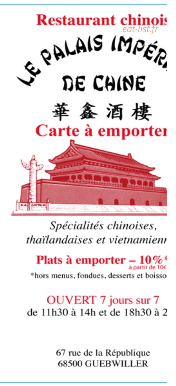 Le Palais Imperial — carte page 1