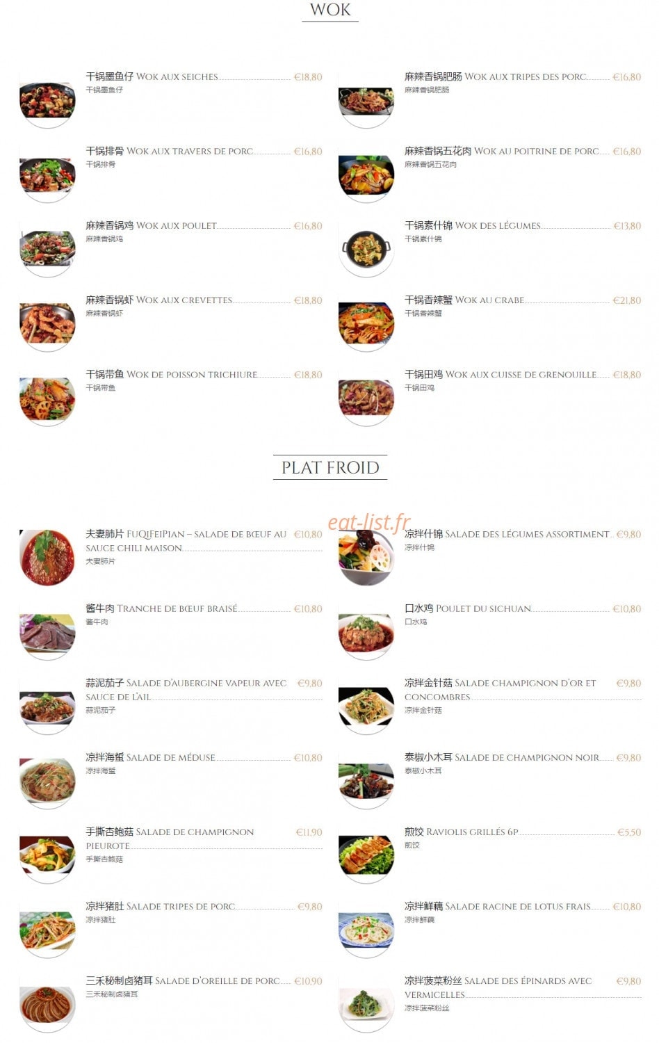 Carnet Gourmand — carte page 6