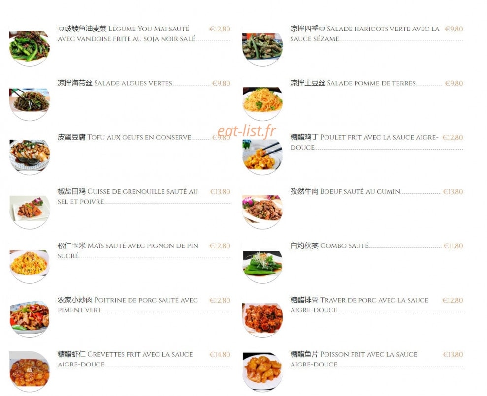 Carnet Gourmand — carte page 9