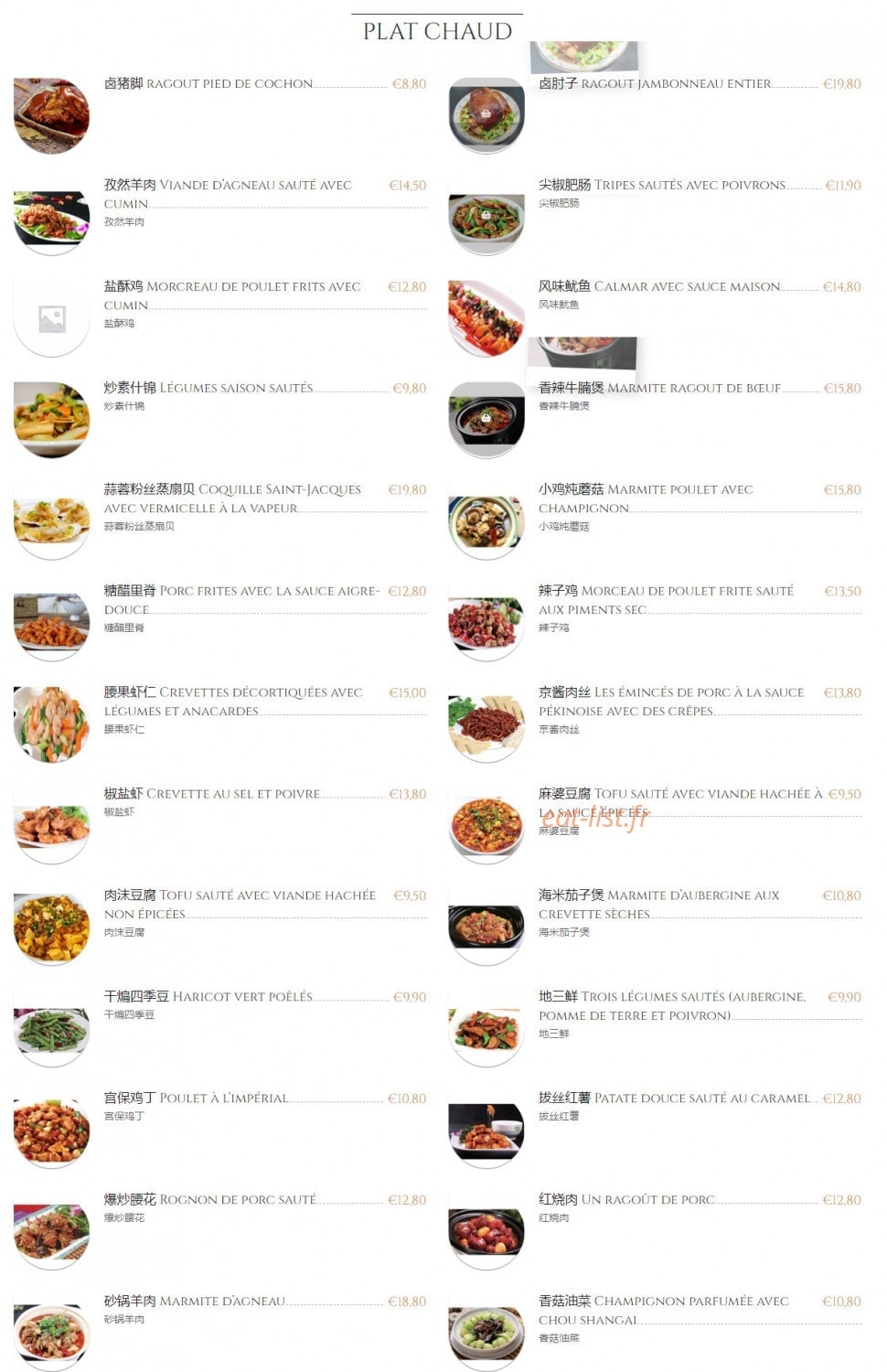 Carnet Gourmand — carte page 8