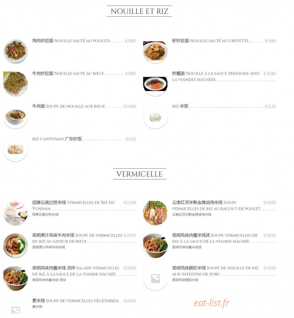 Carnet Gourmand — carte page 5