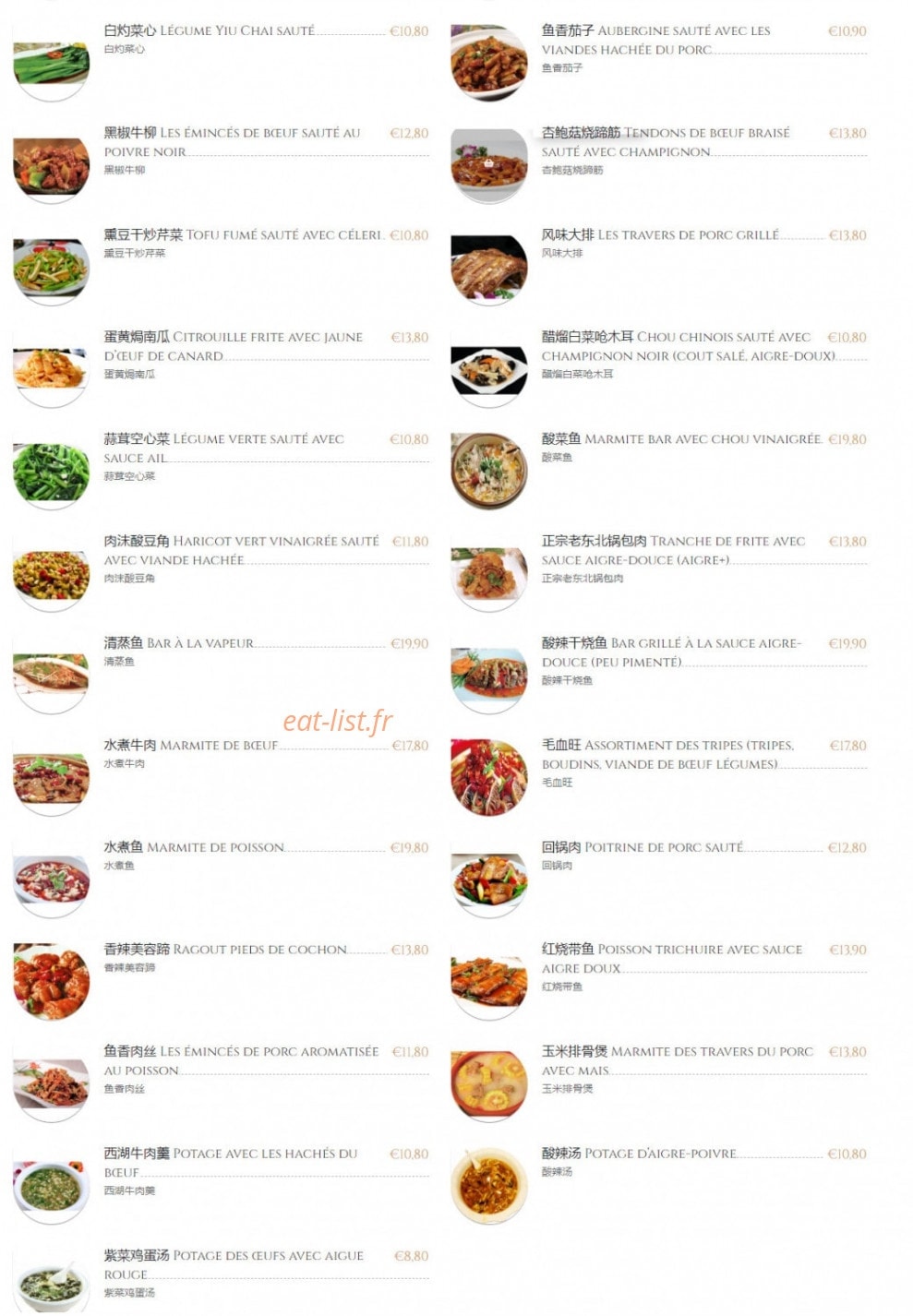 Carnet Gourmand — carte page 7