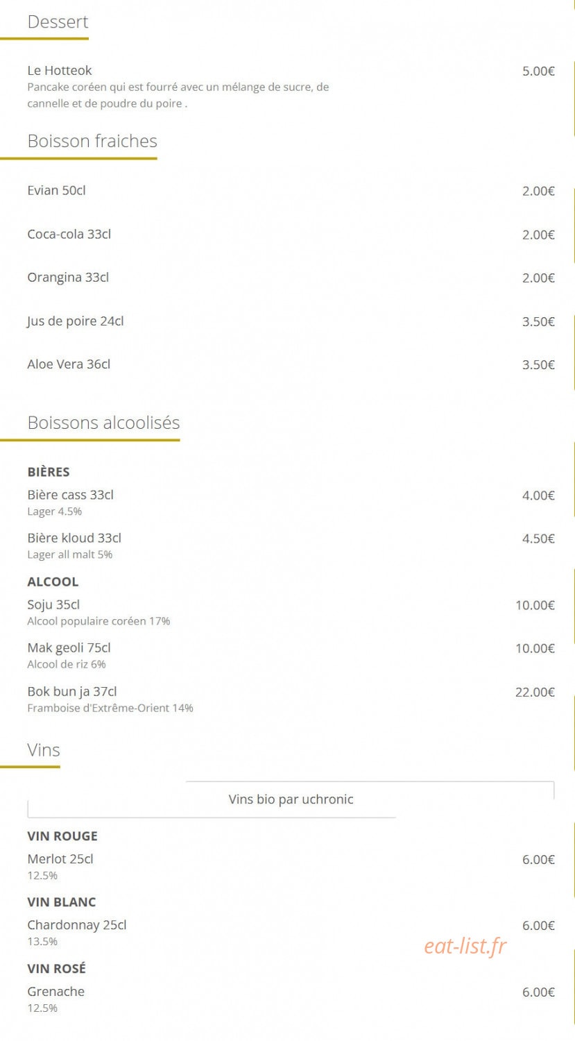 Le goût de kyun — carte page 3