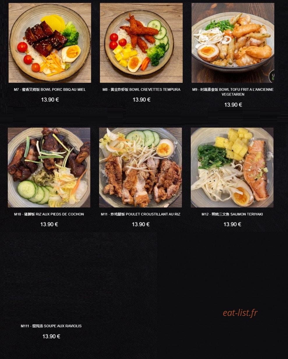 Ben's bowl — carte page 6
