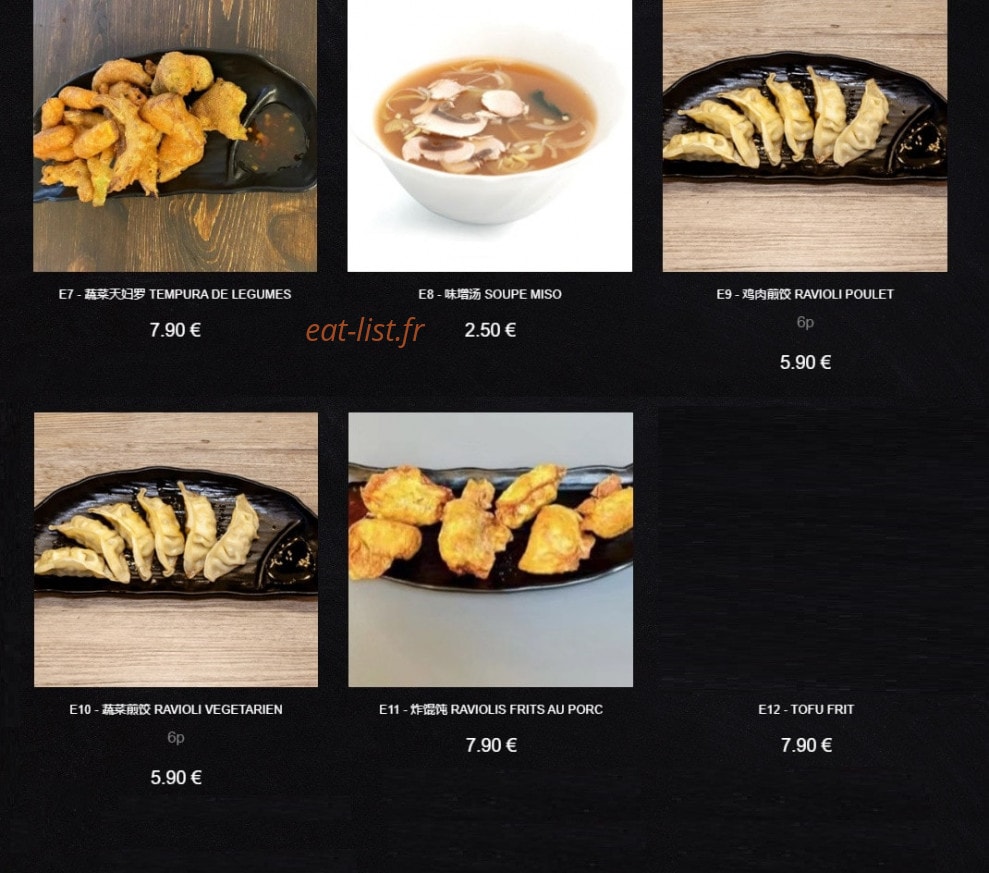 Ben's bowl — carte page 3