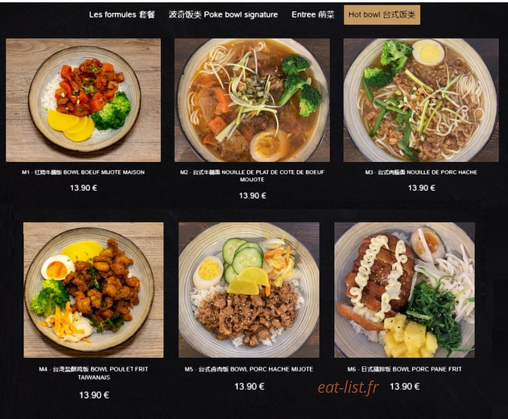 Ben's bowl — carte page 5