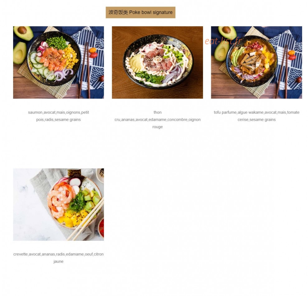 Ben's bowl — carte page 4