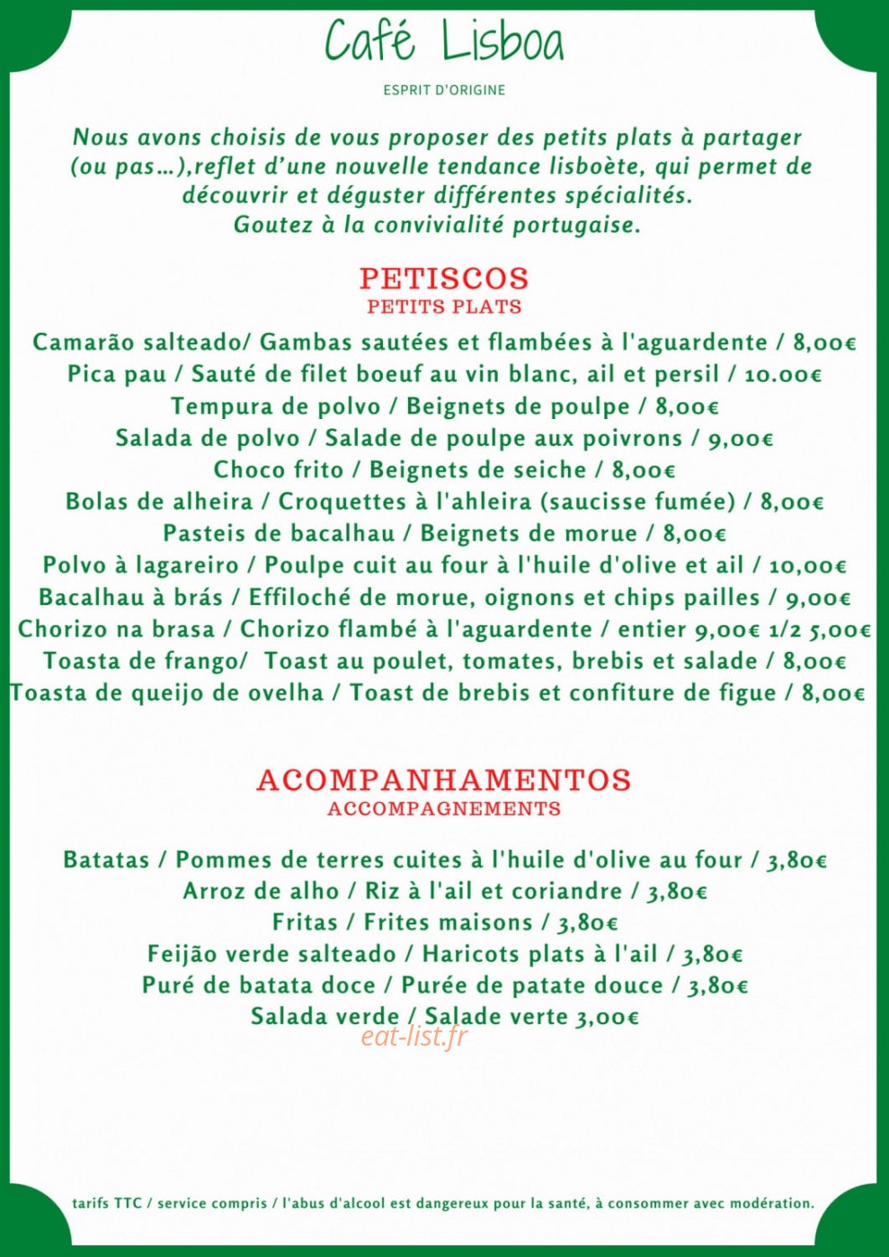 Café Lisboa — carte page 2