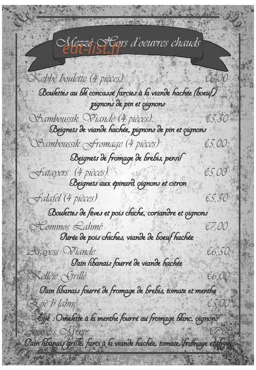 Du Monde Ailleurs — carte page 4
