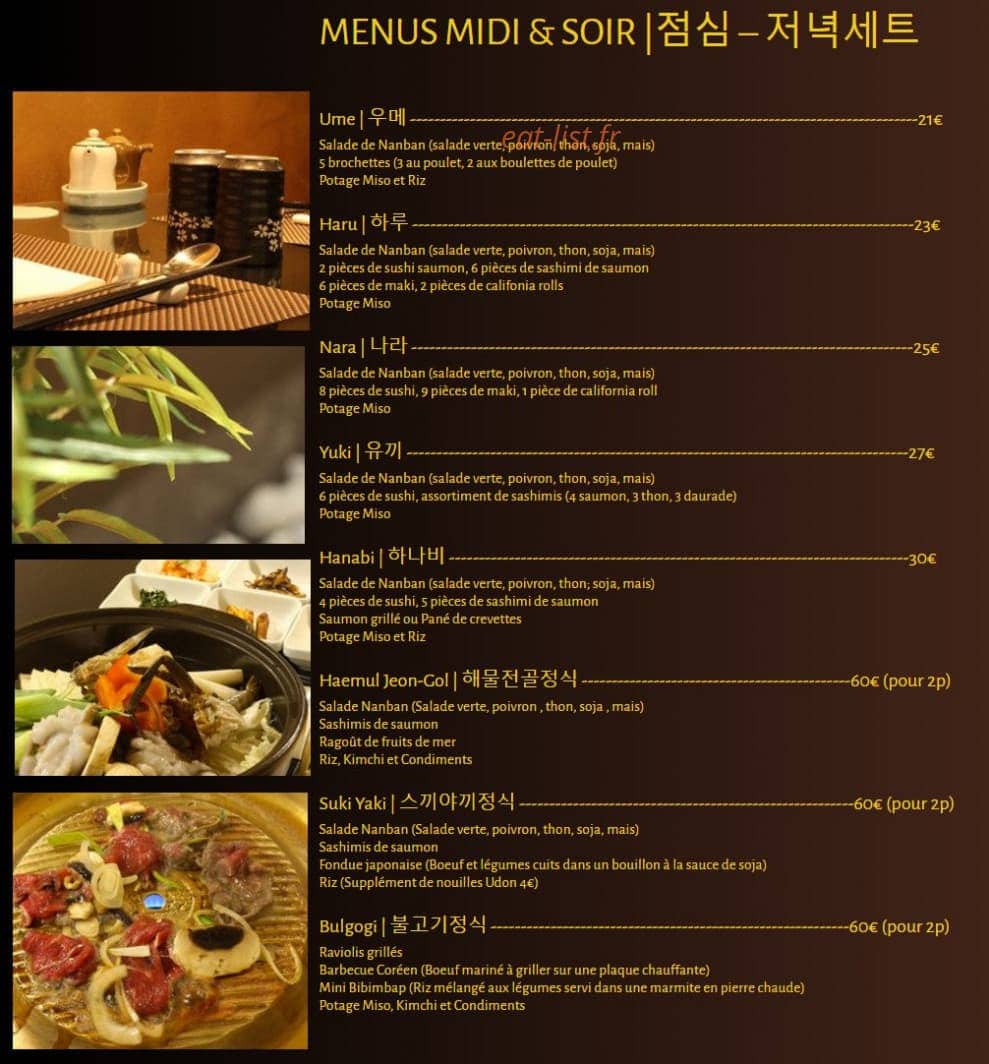 Gang nam — carte page 2