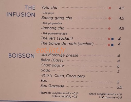 Kiwa café — carte page 3