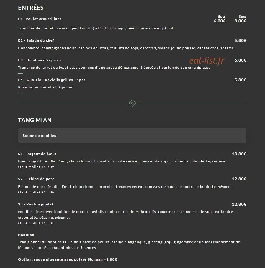 Nouyeah — carte page 1