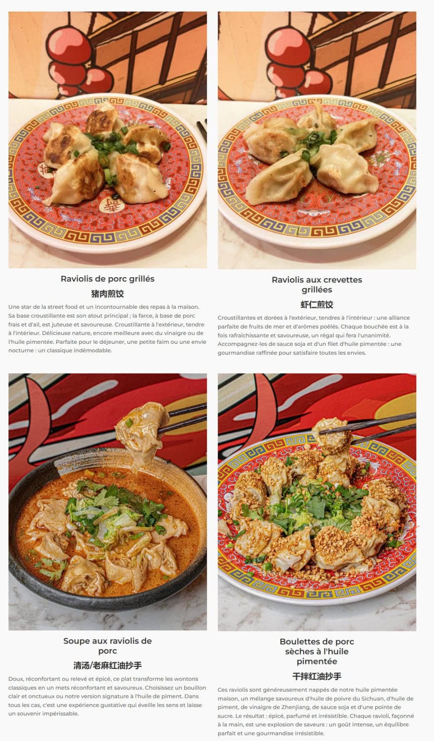 TranTranZai — carte page 6