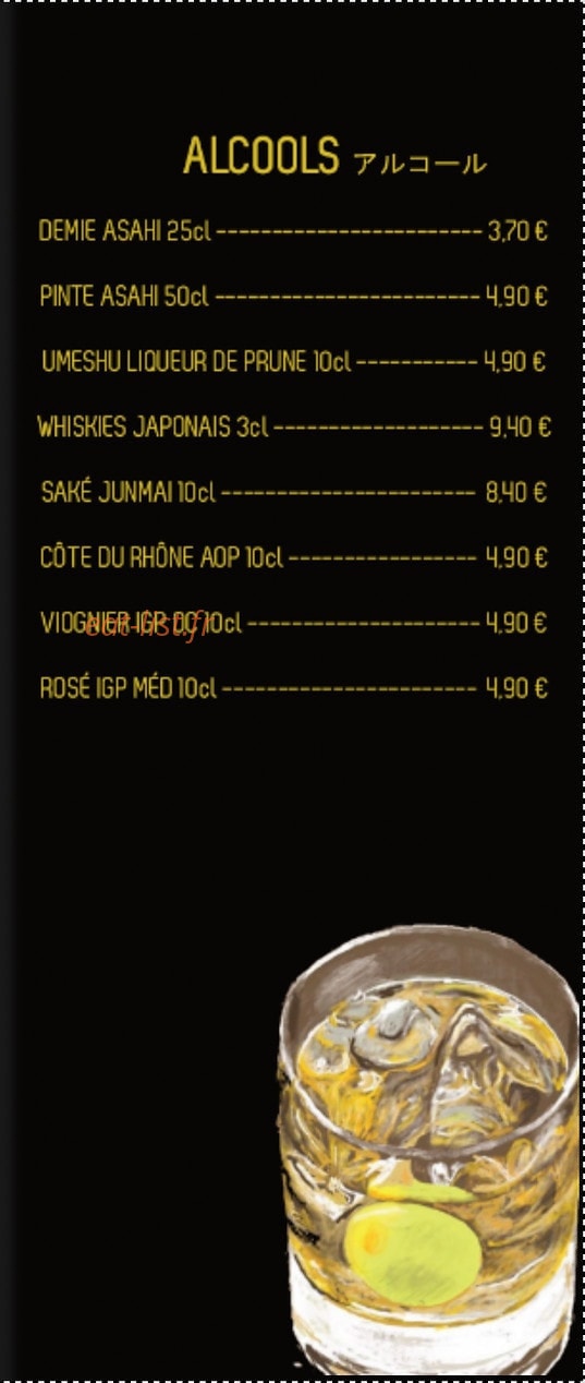 Bentomania — carte page 6
