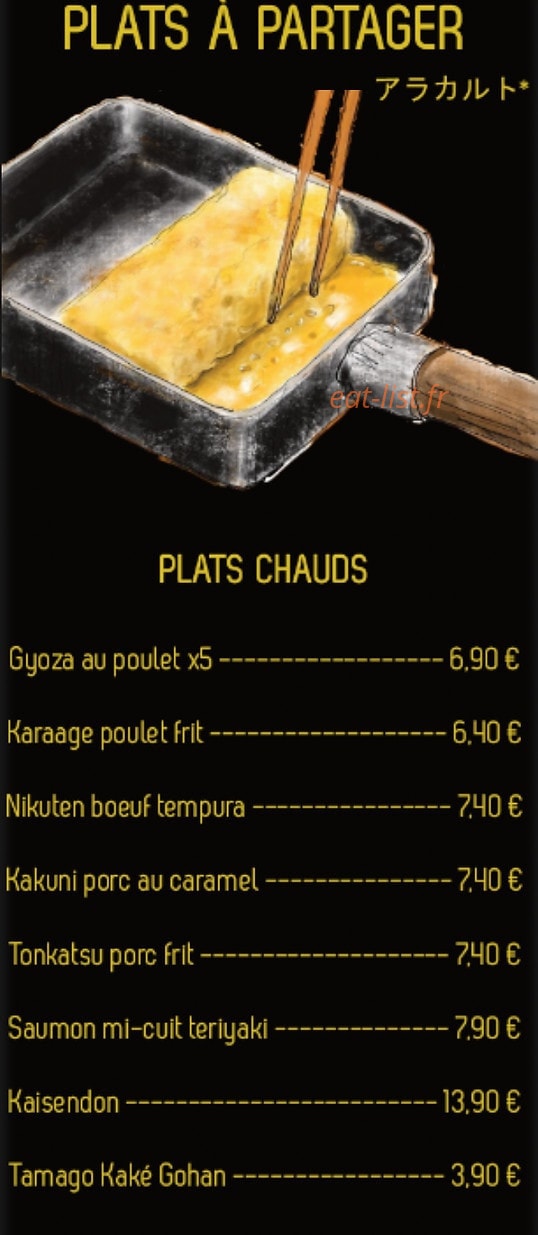 Bentomania — carte page 2