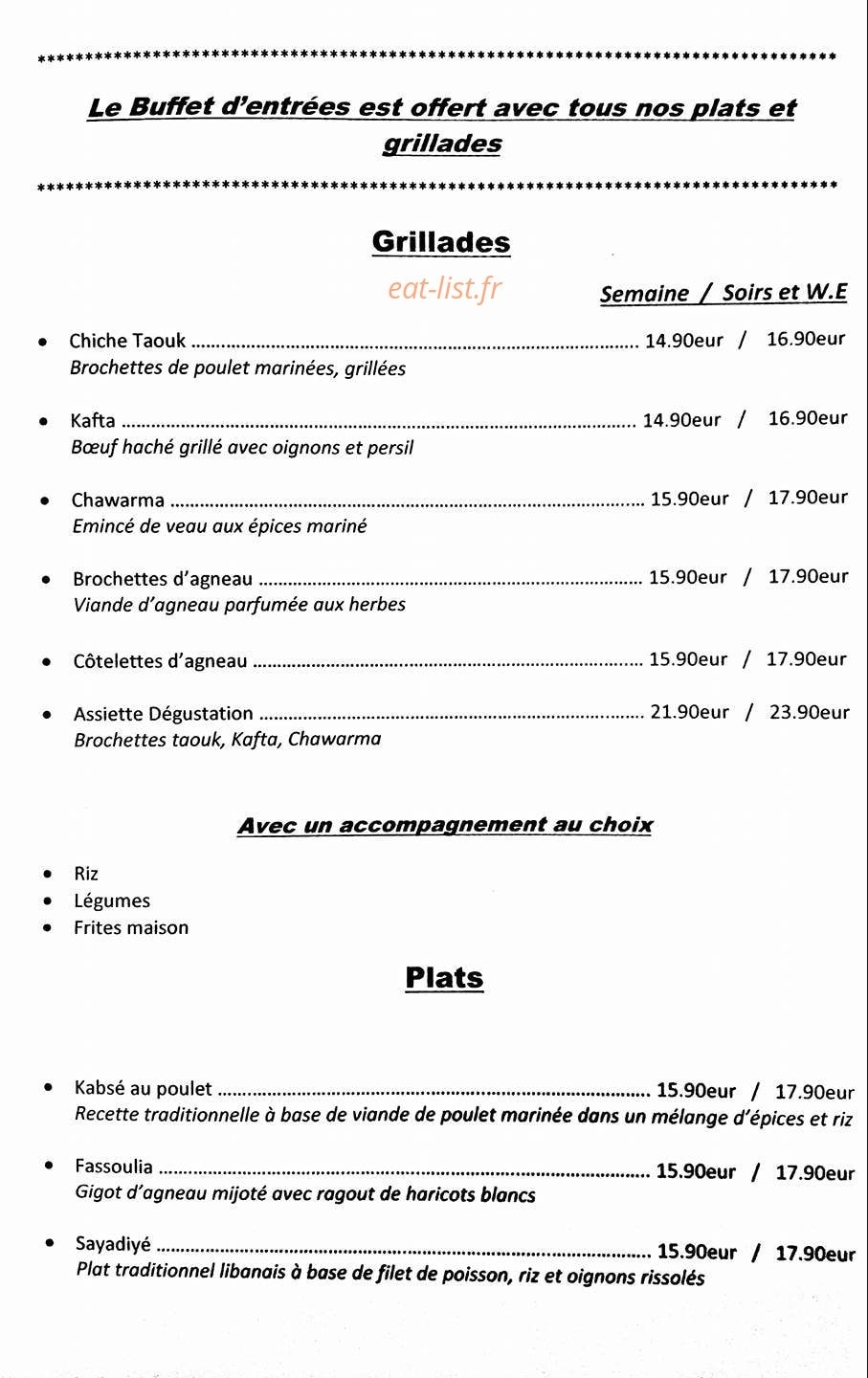 Comptoir de beyrouth — carte page 2