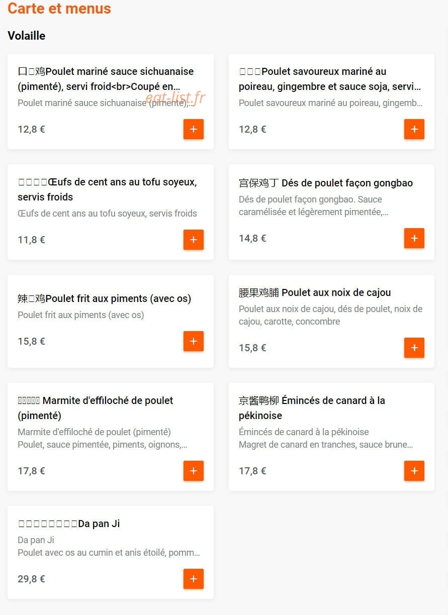 Engimono — carte page 1