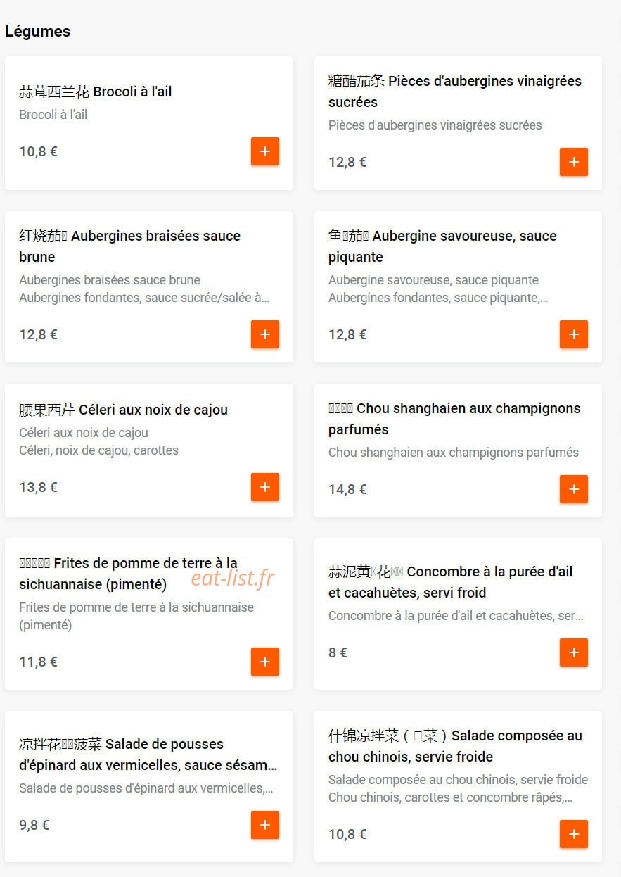 Engimono — carte page 7