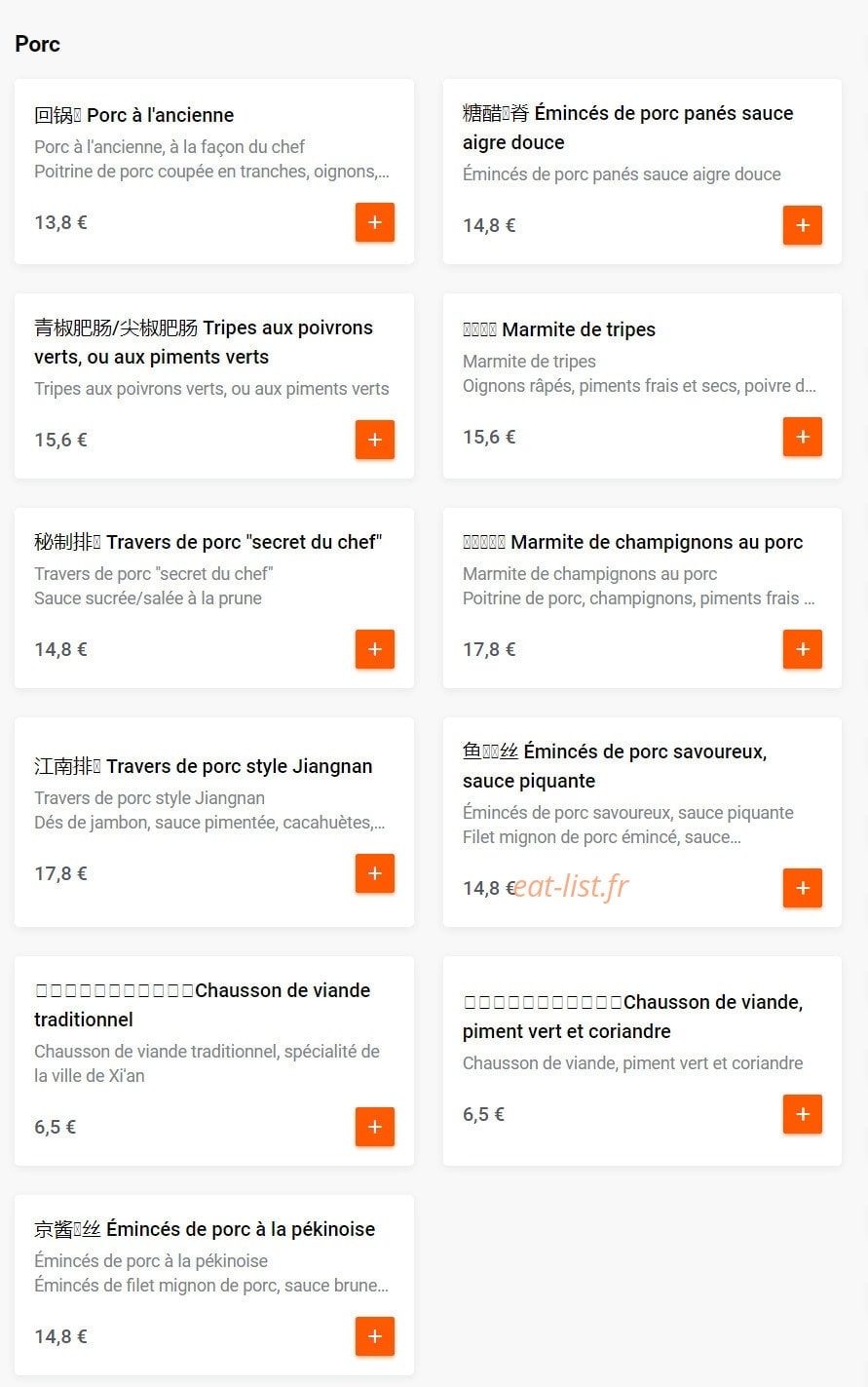 Engimono — carte page 2