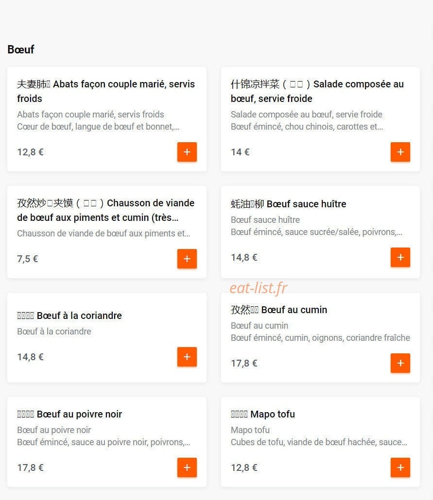 Engimono — carte page 3