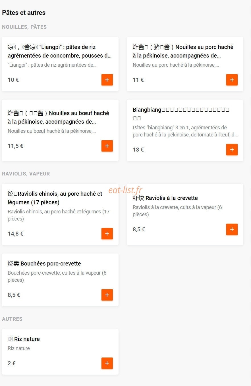 Engimono — carte page 6