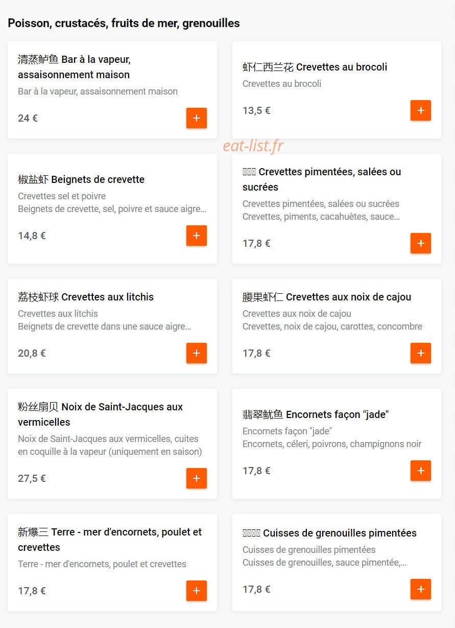 Engimono — carte page 4