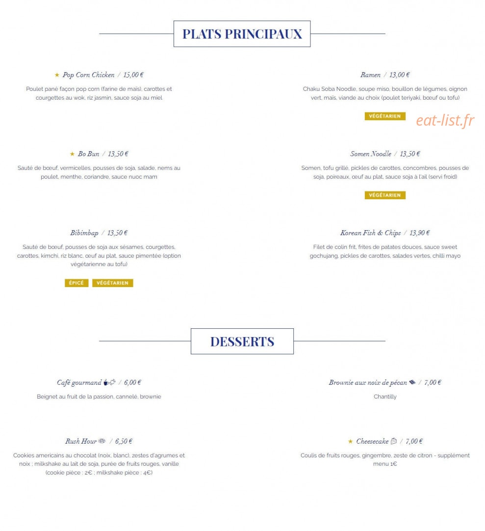 Indo Bistrô — carte page 2