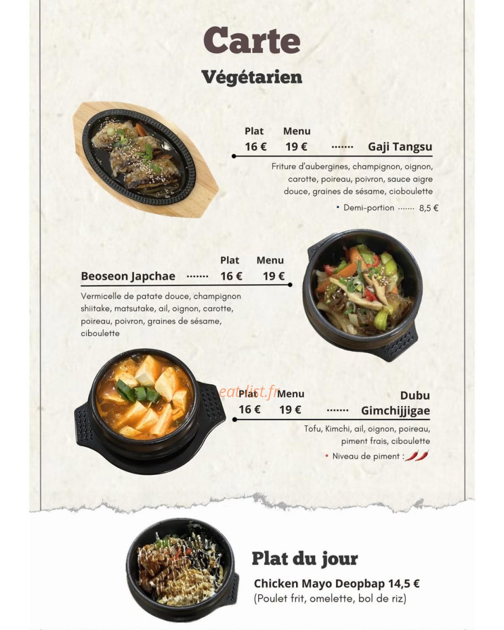 Kopain et Café — carte page 4