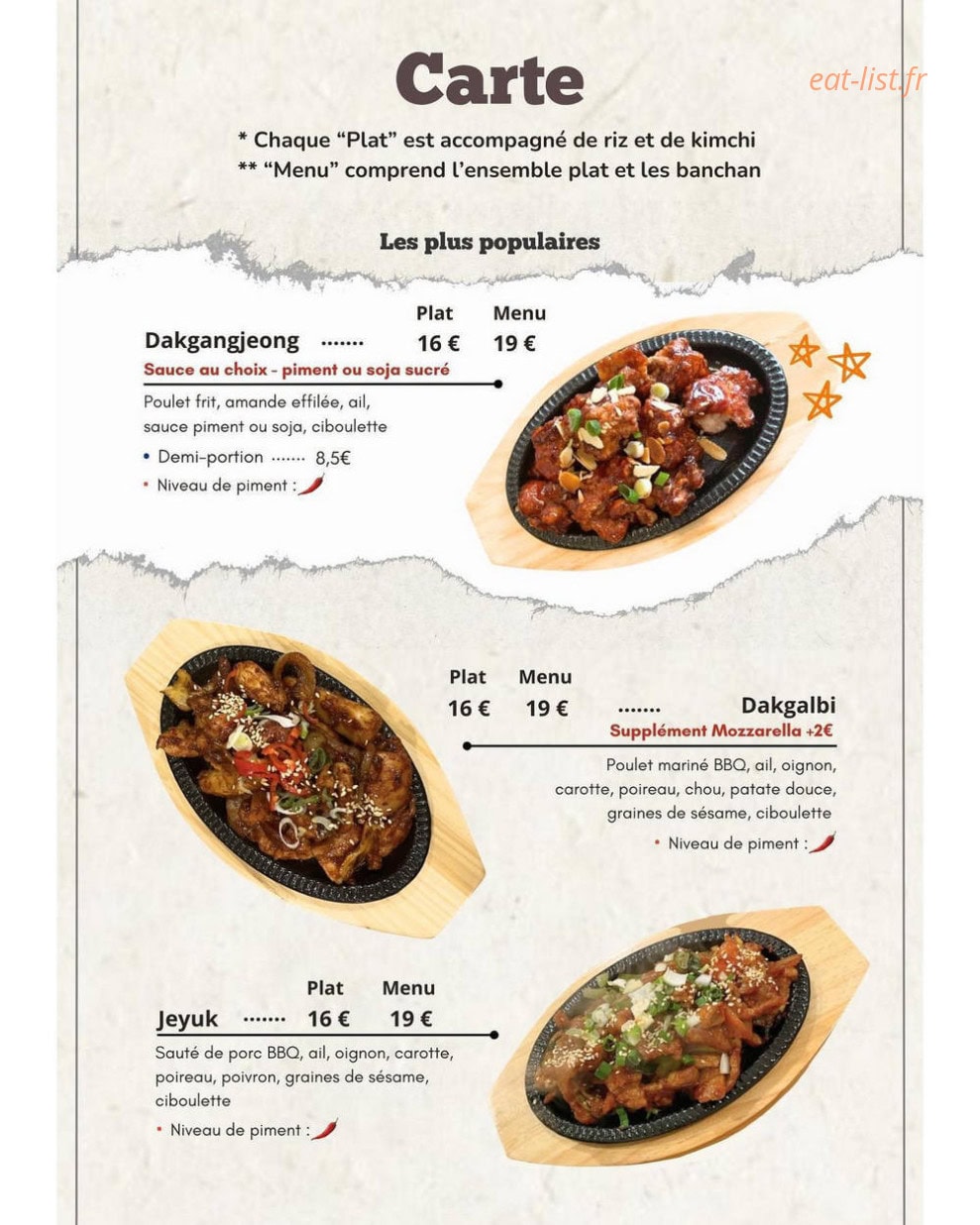 Kopain et Café — carte page 2