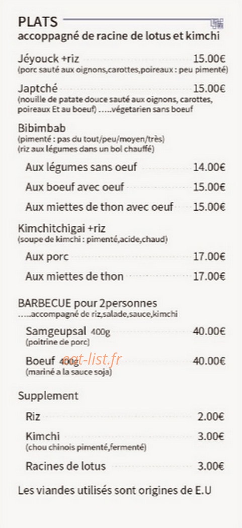 La Corée — carte page 4