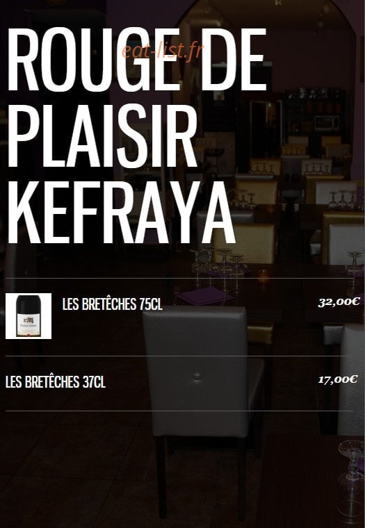 Layali Beyrouth — carte page 6