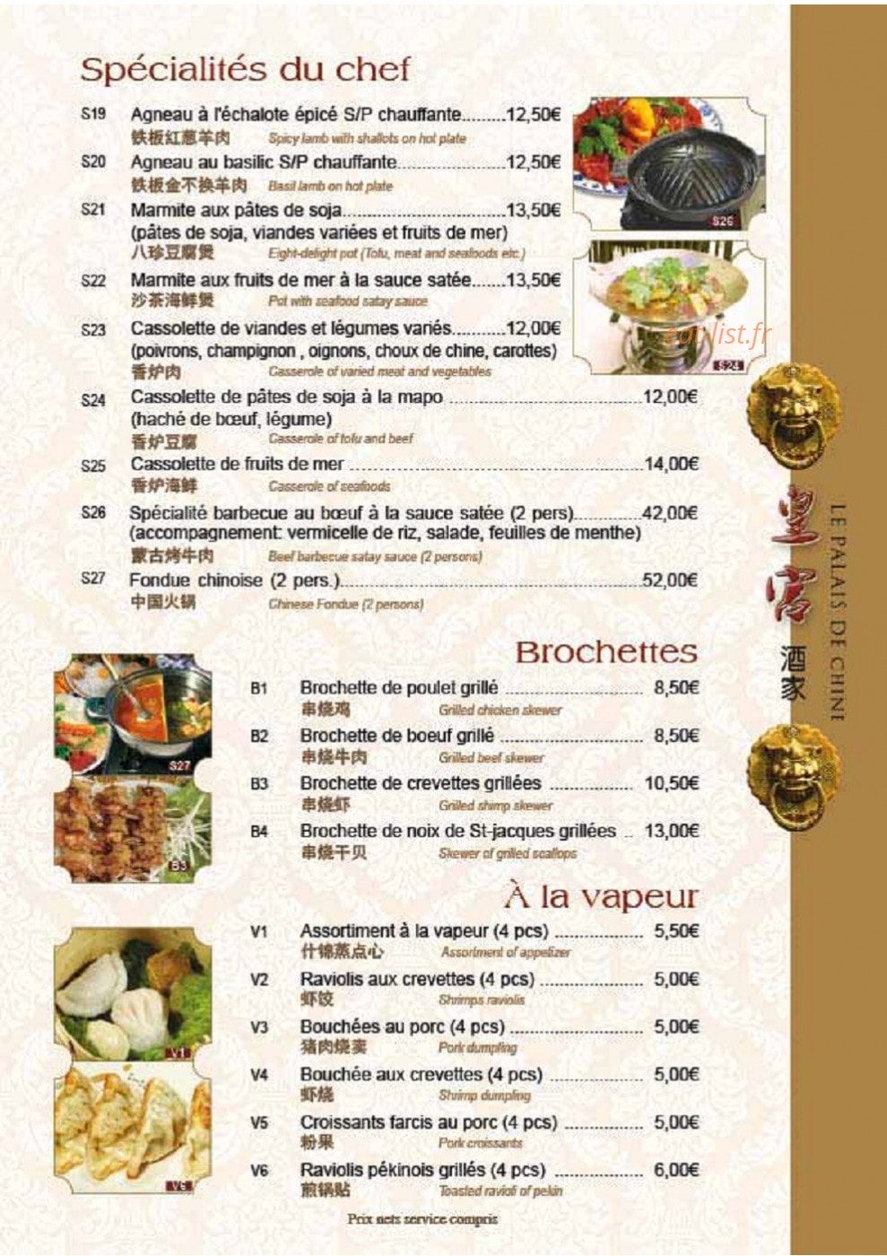 Le Palais de Chine — carte page 5