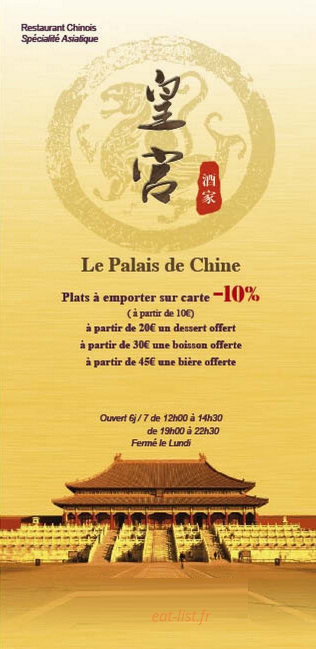 Le Palais de Chine — carte page 12