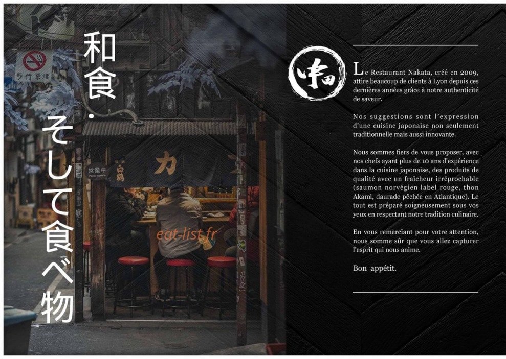 Nakata — carte page 2