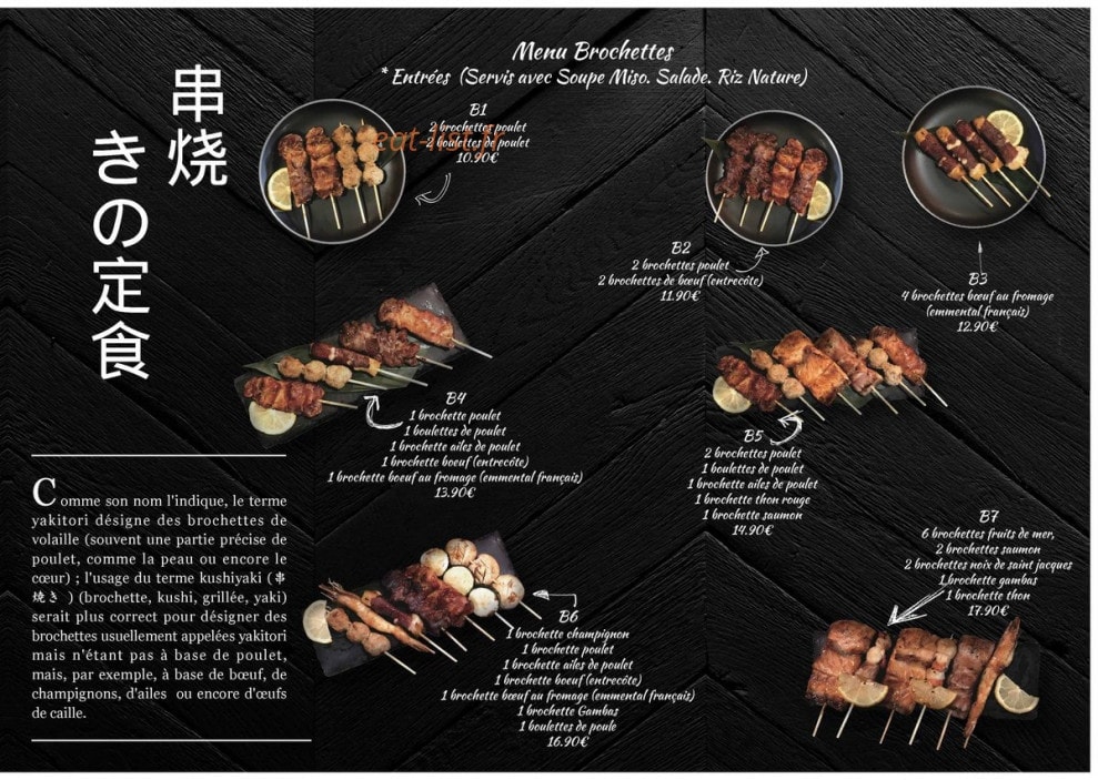 Nakata — carte page 9