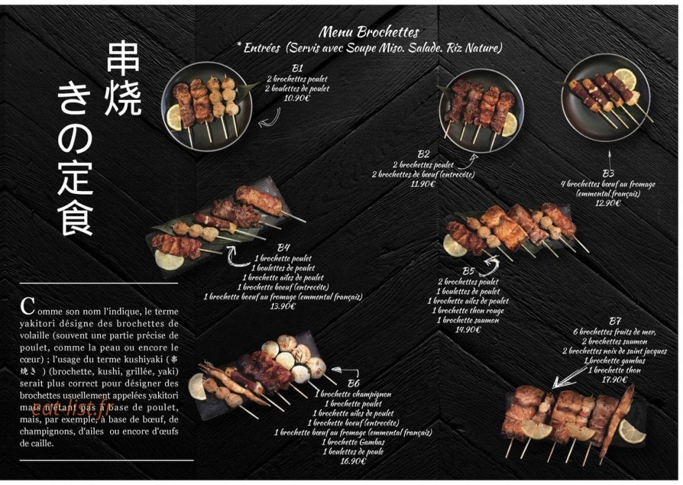 Nakata — carte page 9