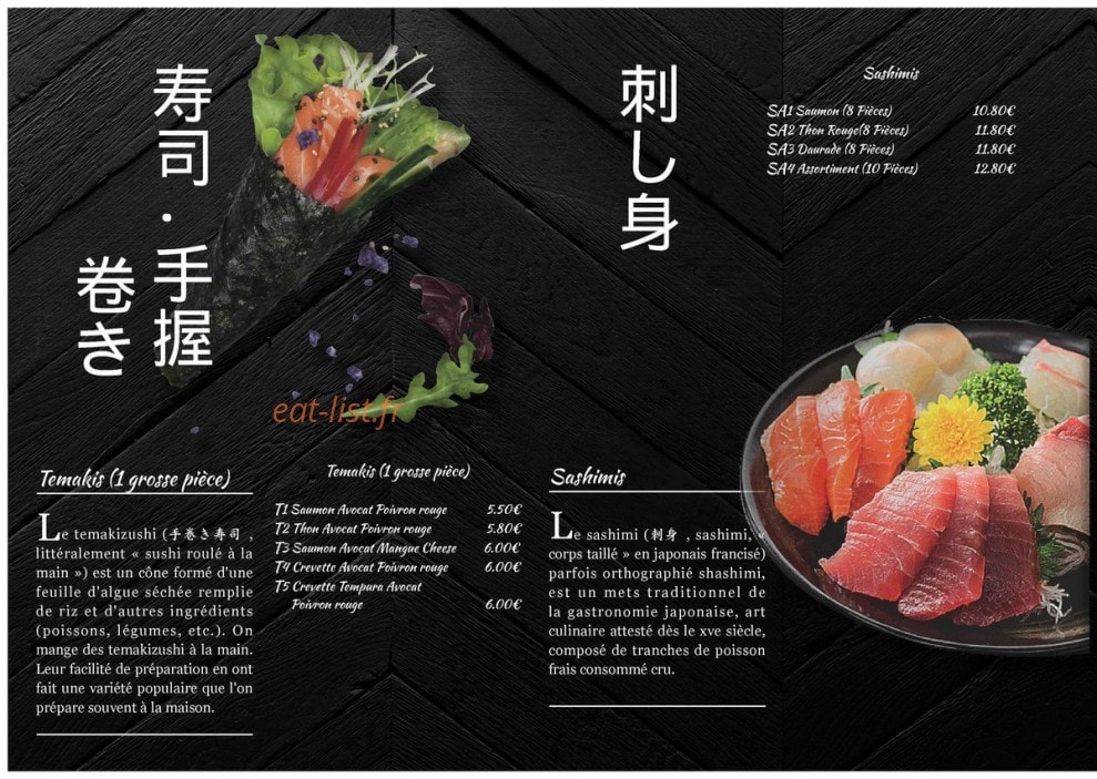 Nakata — carte page 6