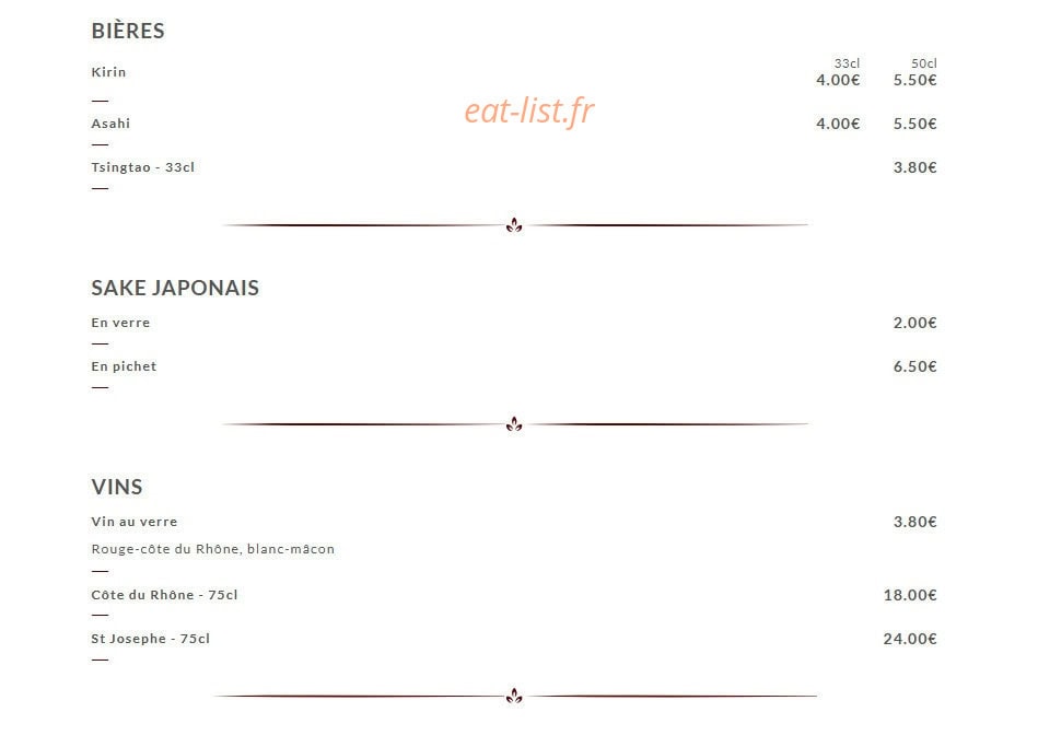 Ramen Katsuya — carte page 4