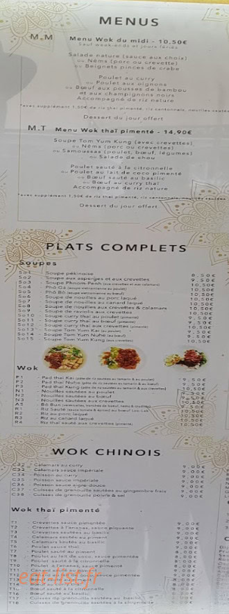 Restaurant Thaï Suois — carte page 1