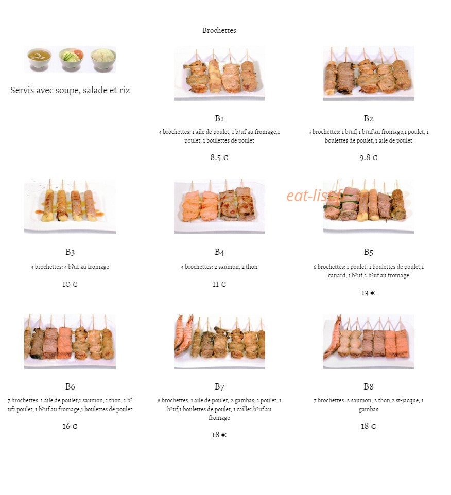 Tokyo restaurant — carte page 4