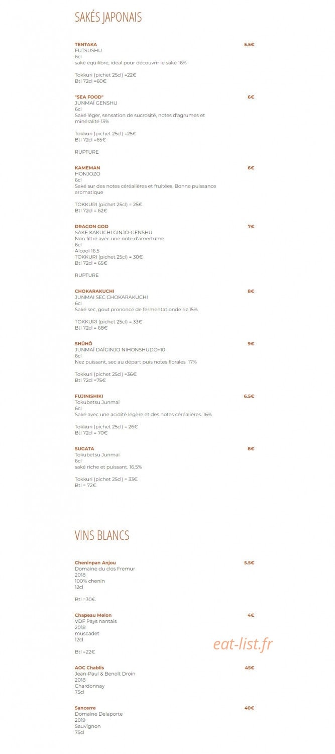 Yuzuya Izakaya — carte page 8