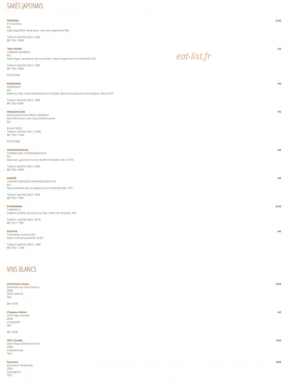 Yuzuya Izakaya — carte page 11