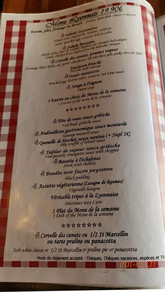 A la traboule — carte page 1