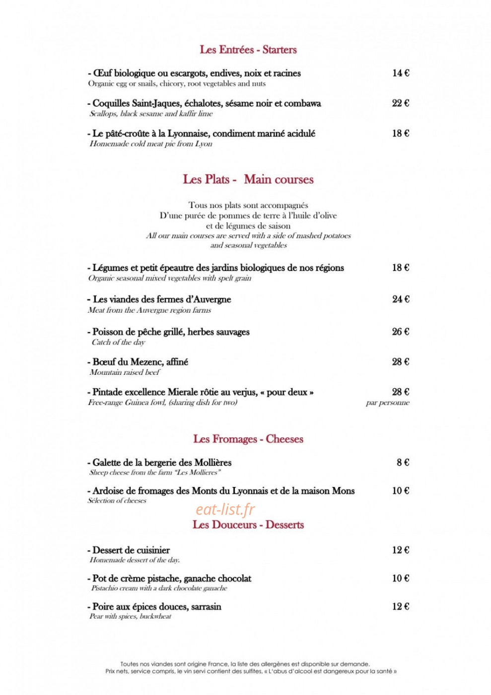 Café Épicerie — carte page 2