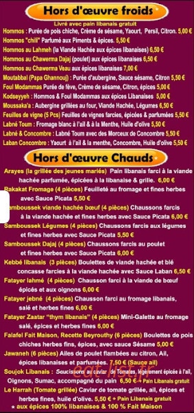 Fairouz de lyon — carte page 2